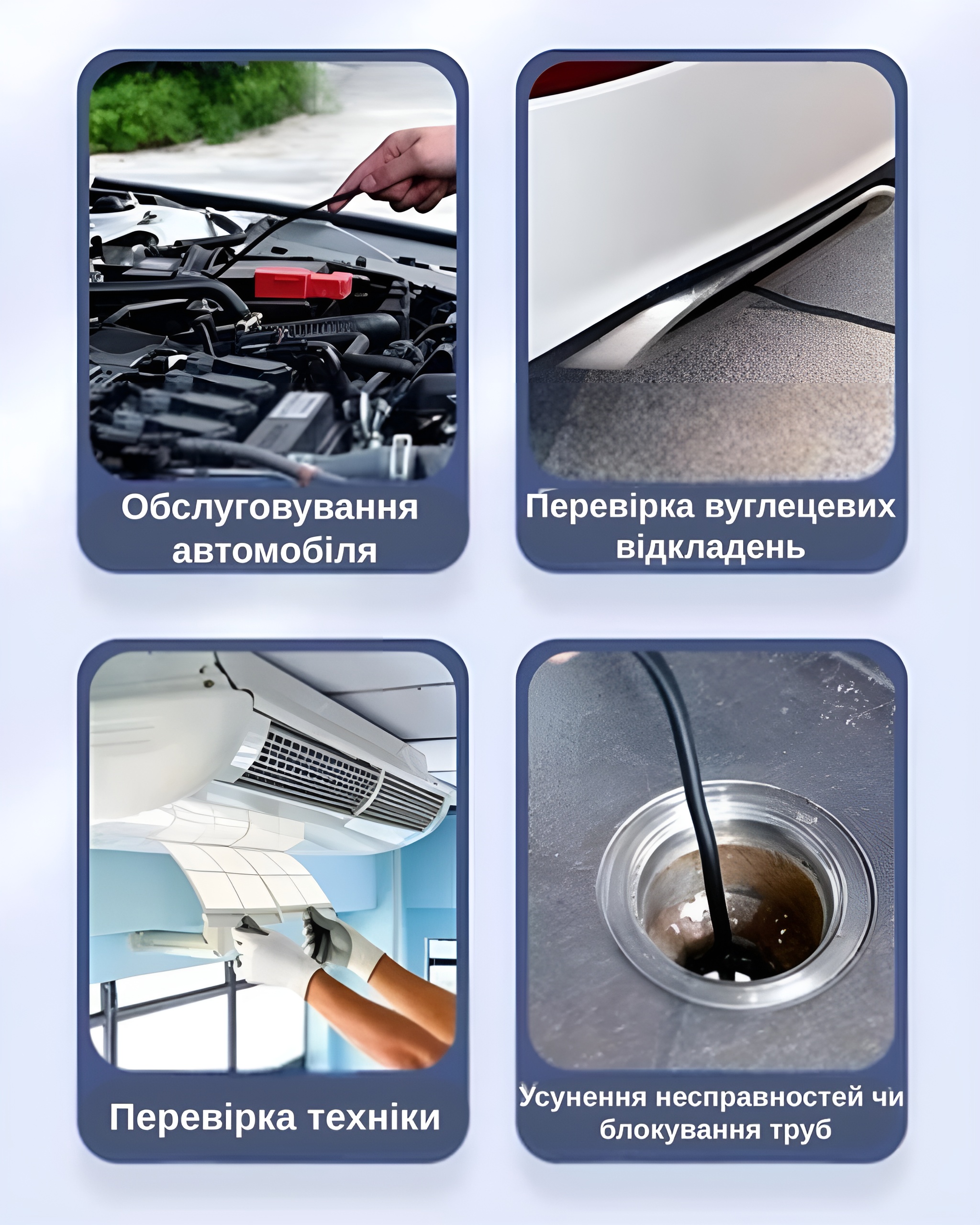 Пилосос переваги