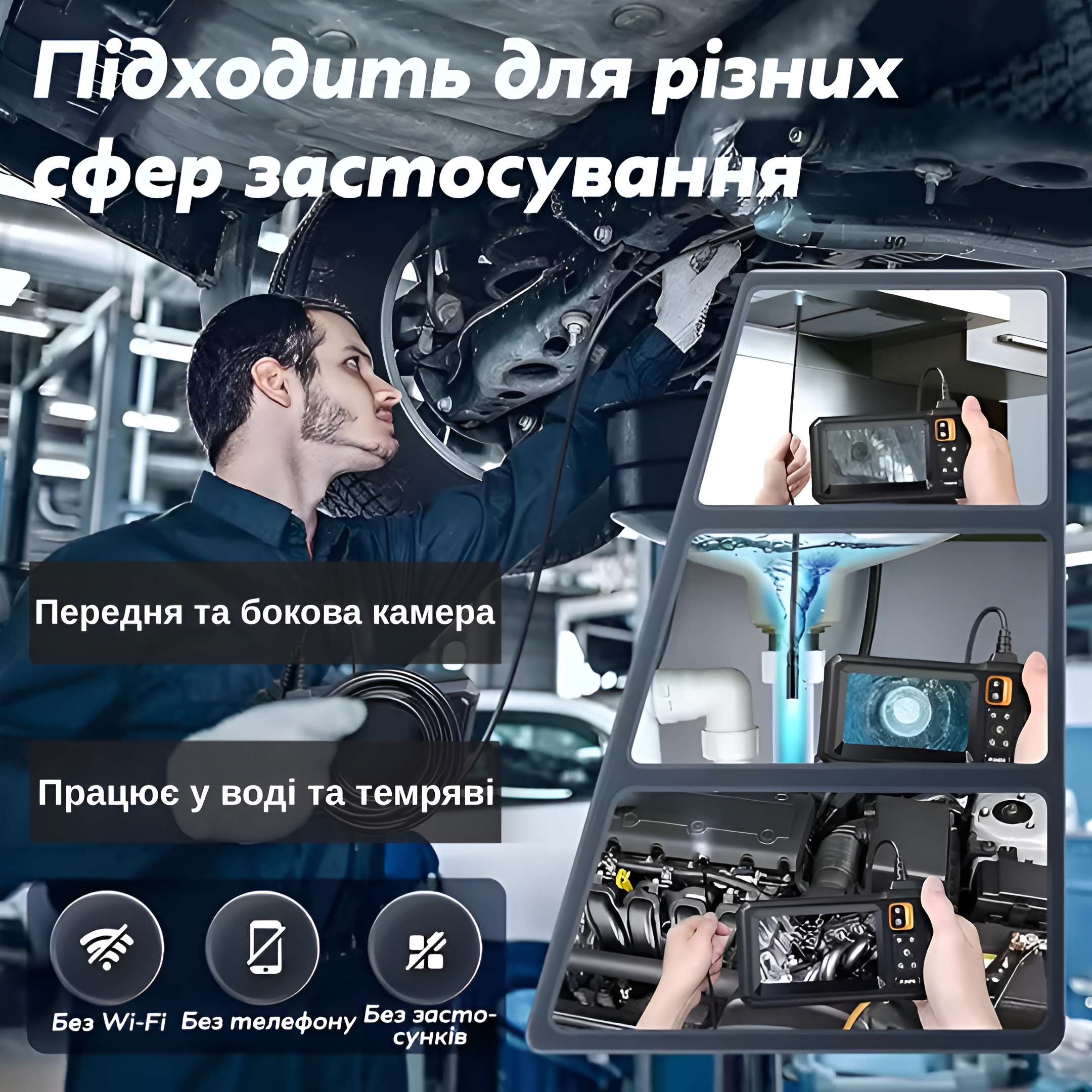 Пилосос переваги